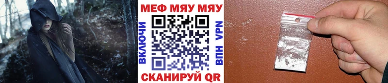 Названия наркотиков Луза Марихуана A PVP Гашиш МЕФ COCAIN
