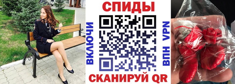 АМФ 97%  Луза 
