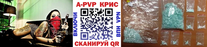 A PVP мука Луза