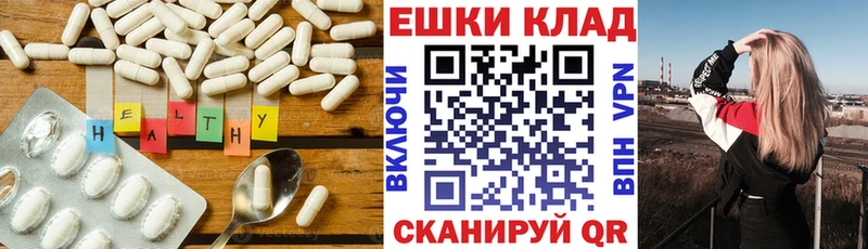 где найти наркотики  Луза  Экстази DUBAI 