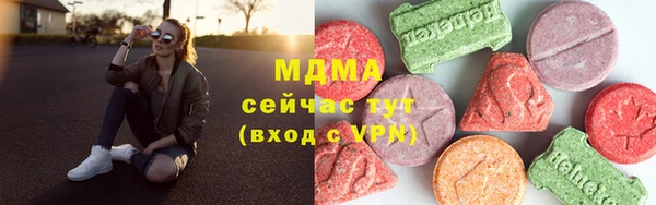 хмурый Алзамай