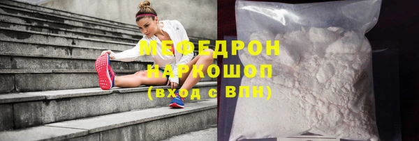 2c-b Арсеньев