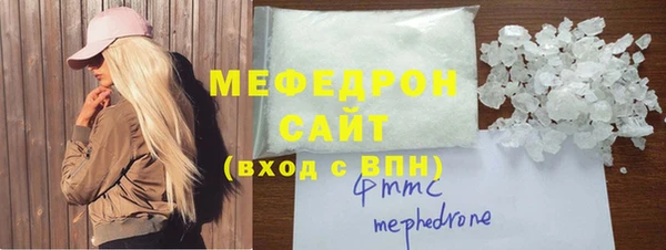 амф Алексеевка