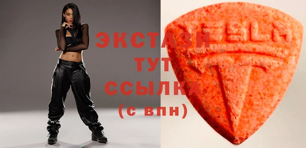 мет Алексин