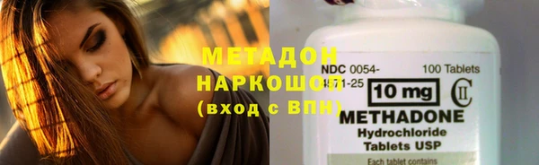 2c-b Арсеньев