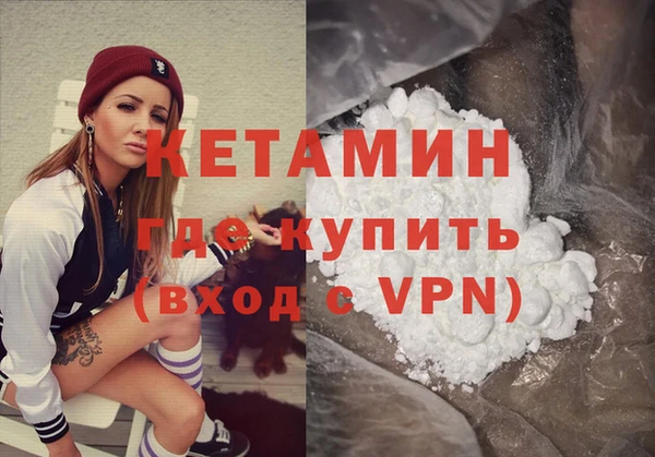а пвп мука Армянск
