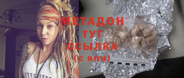 кокс Зерноград