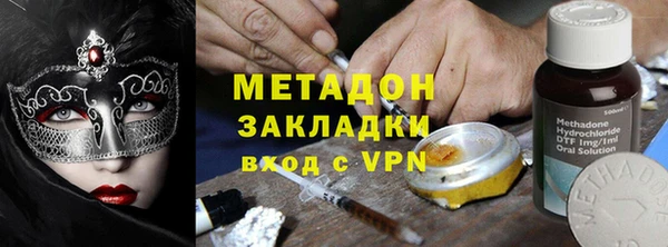 хмурый Алзамай
