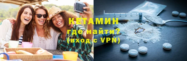 мдпв Волоколамск