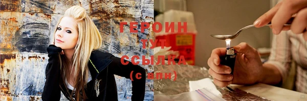 ГАЛЛЮЦИНОГЕННЫЕ ГРИБЫ Волосово