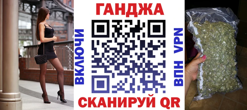 наркошоп  Луза  Бошки марихуана гибрид 